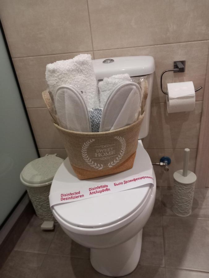 Summer Holidays Apartament